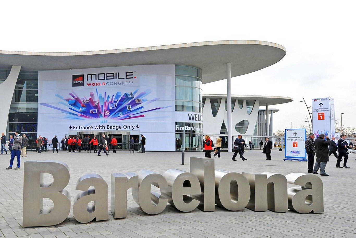 MWC 2017